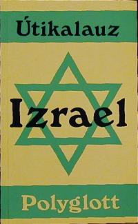 Sailer-Bloss: Izrael